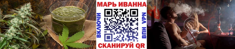 Еда ТГК конопля  OMG ССЫЛКА  Якутск  где можно купить наркотик 