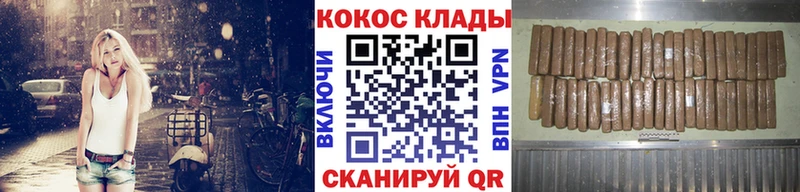 купить   Якутск  КОКАИН Боливия 