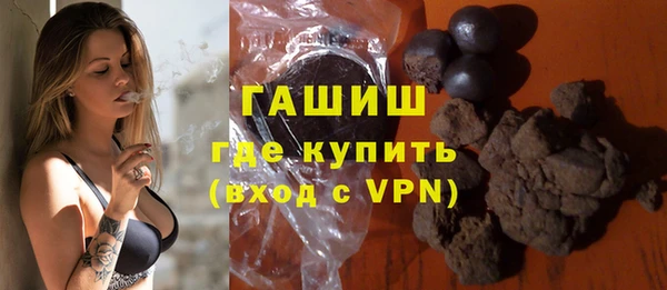 гидропоника Абдулино
