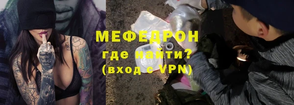 гидропоника Абдулино
