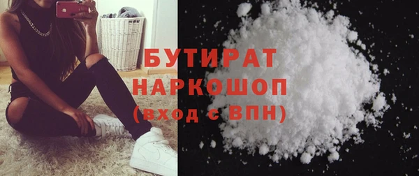 МДПВ Абаза