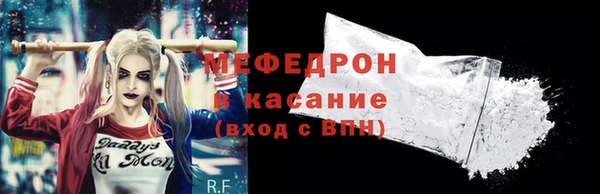 гидропоника Абдулино