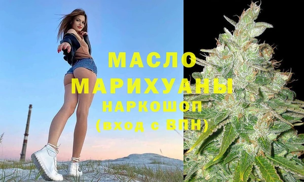 гидропоника Абдулино