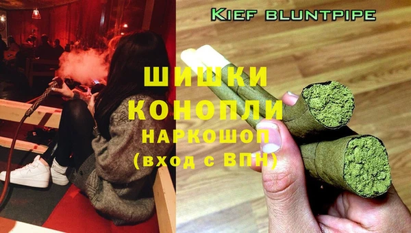 круглые Абинск
