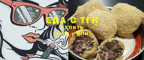 гидропоника Абдулино