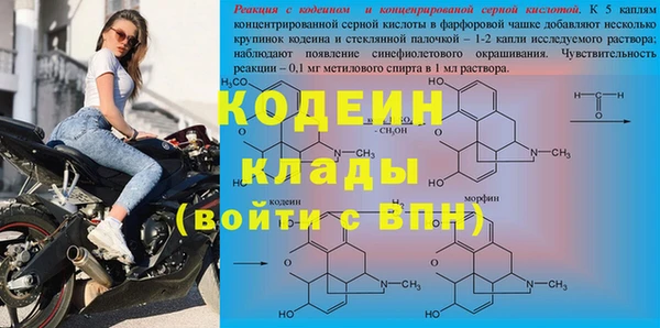 не бодяженный Алзамай
