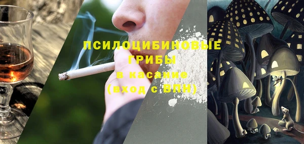 круглые Абинск