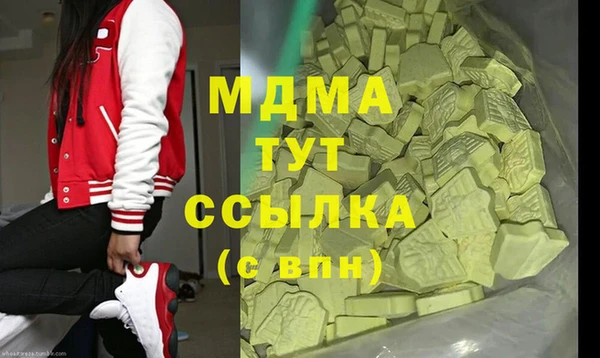 не бодяженный Алзамай