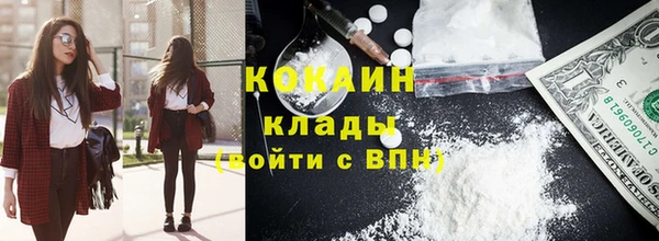 гидропоника Абдулино