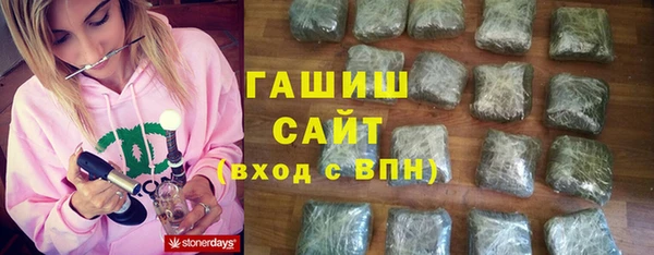 МДПВ Абаза