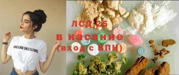 гидропоника Абдулино