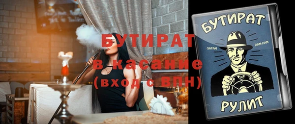 прущая мука Алексеевка