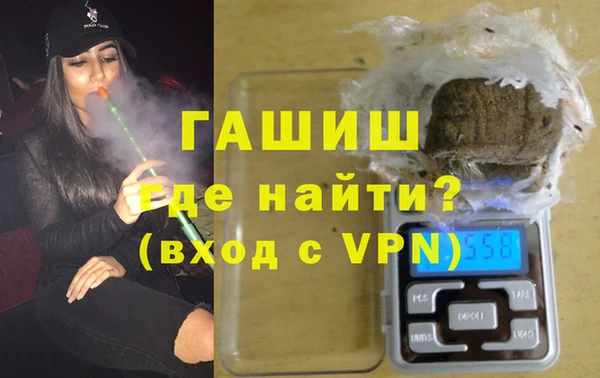 гидропоника Абдулино