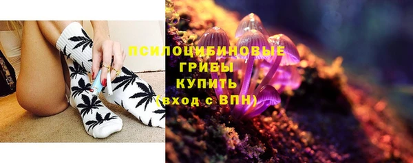 круглые Абинск