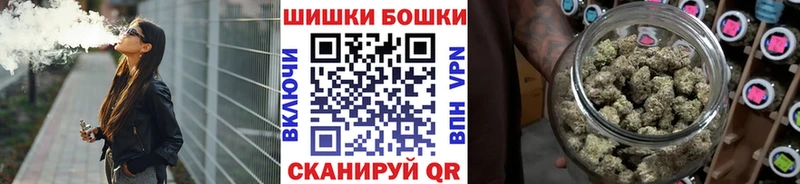 блэк спрут ссылка  Якутск  Каннабис индика 